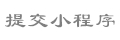download game baccarat Tadashi Tanaka memiliki ERA 0,84 di game terbuka